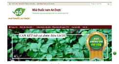 Desktop Screenshot of anduoc.com